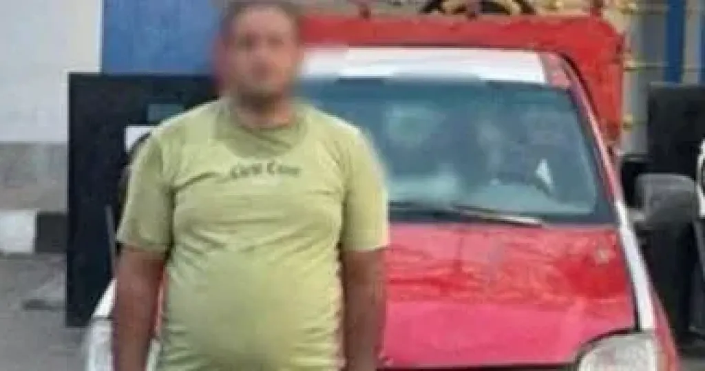 المتهم 