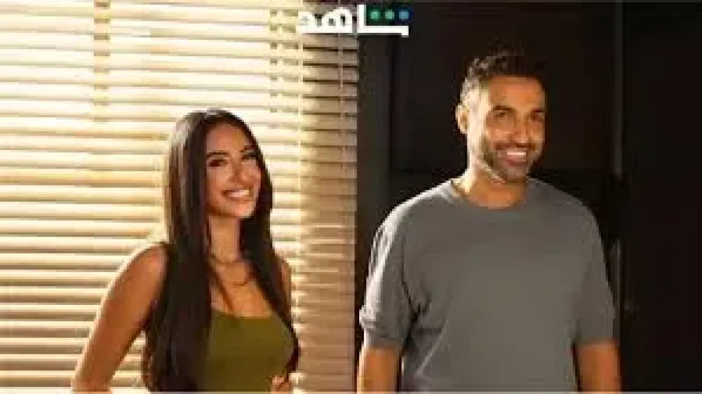 عرض لو عرف الشباب