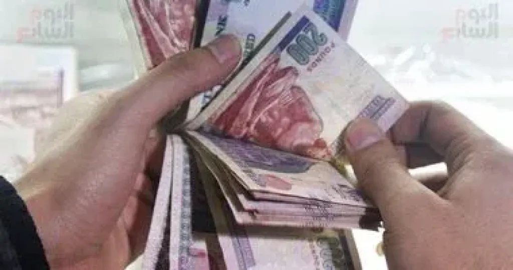 اموال 