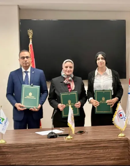 خلال التوقيع 