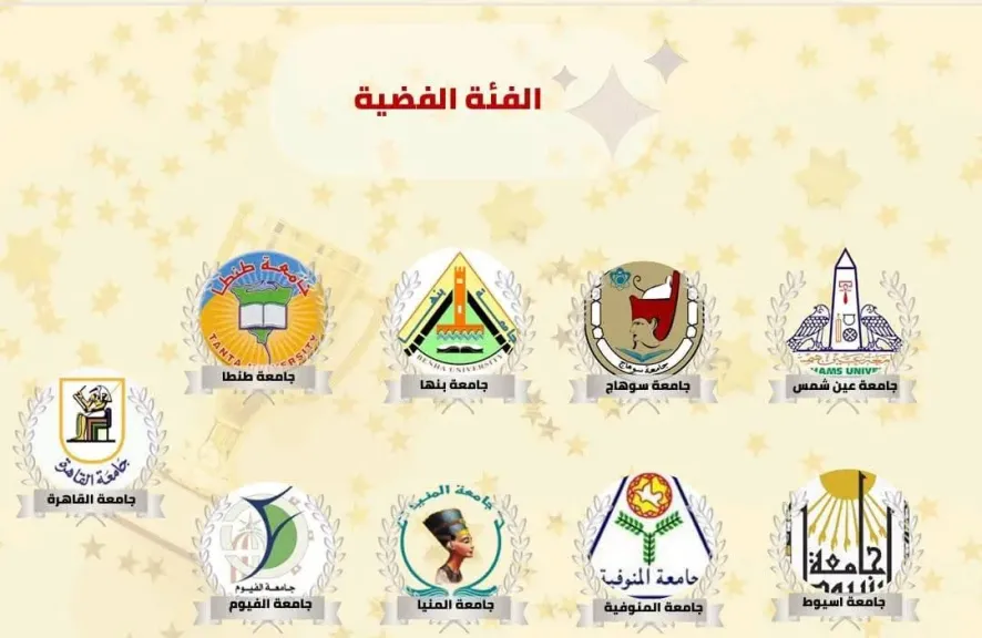 جانب من متابعه 