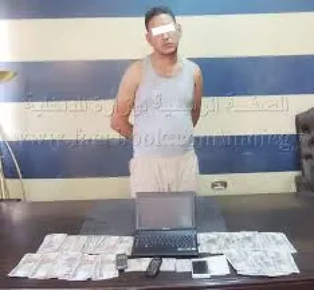 متهمين