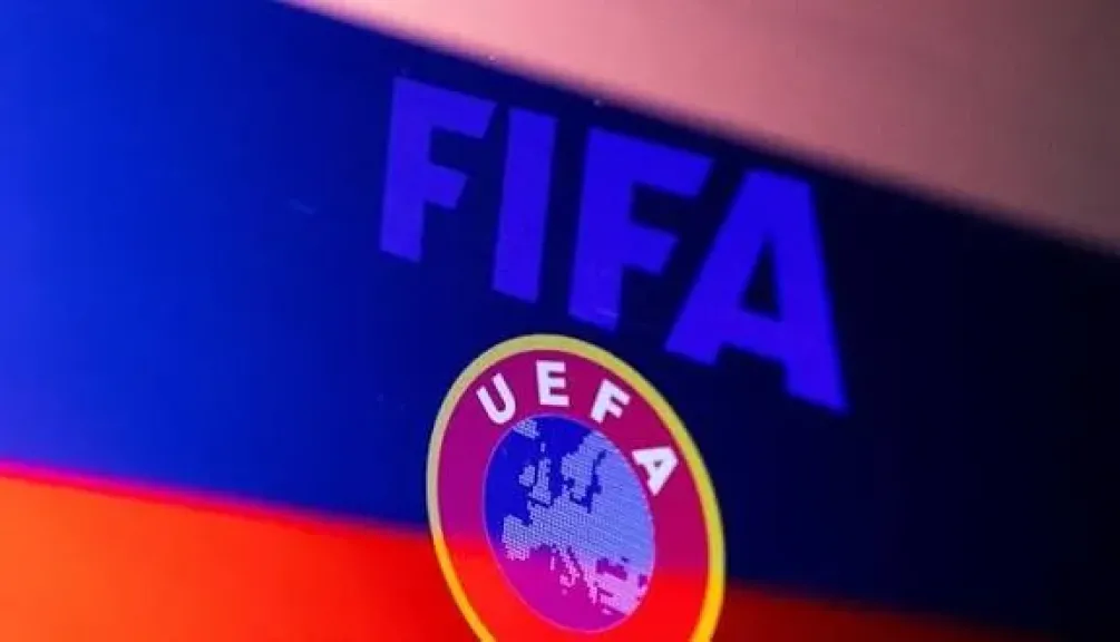 الفيفا