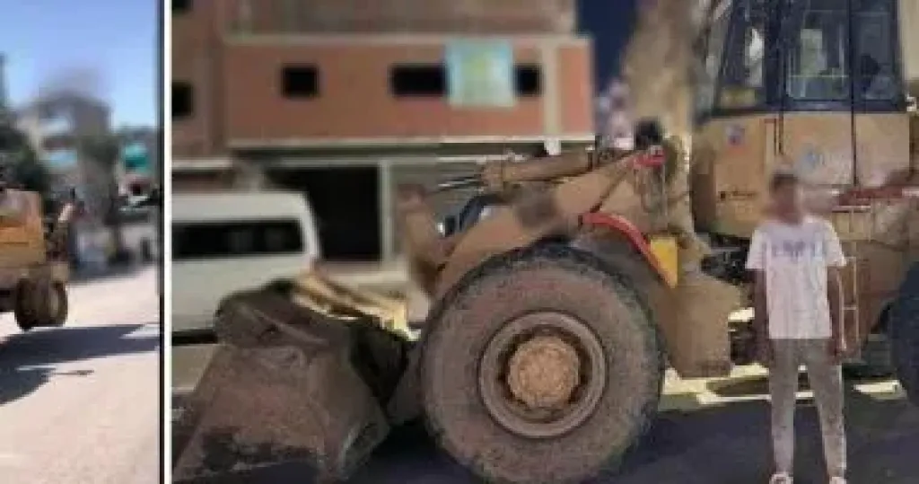 المتهم 