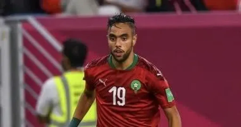 الشيبي