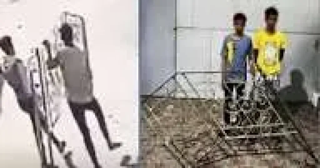 المتهمين