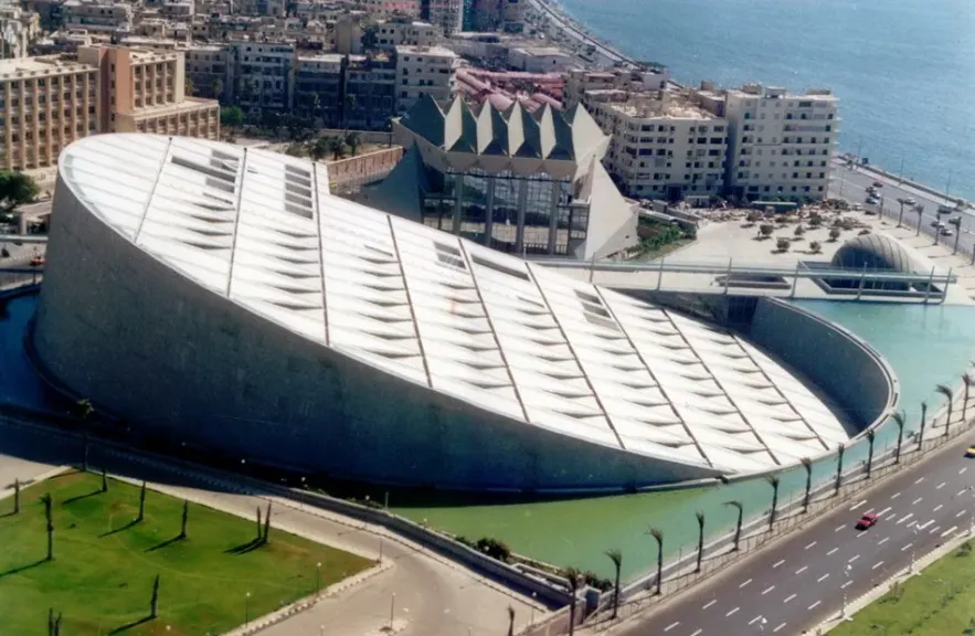 مكتبة الإسكندرية