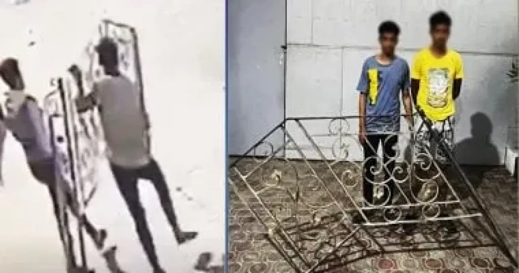المتهمين 