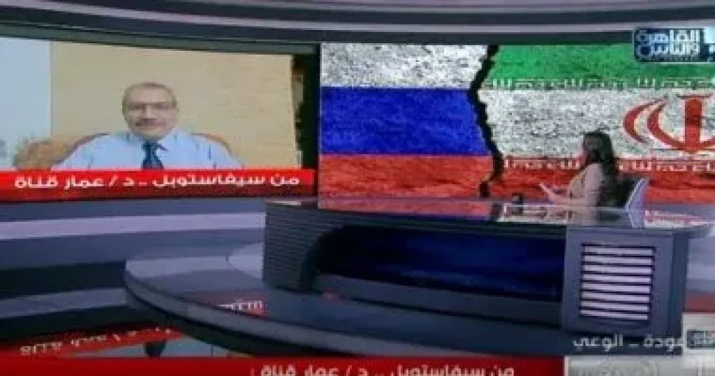 جانب من المداخلة 