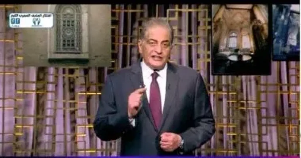 اسامة كمال  