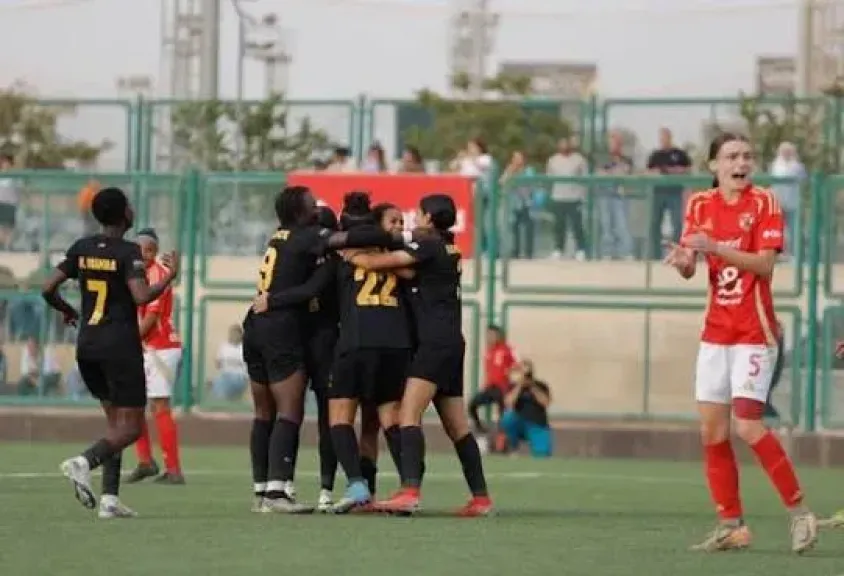 الكرة النسائية
