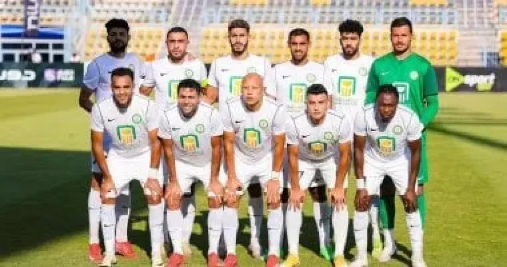 البنك الاهلي 