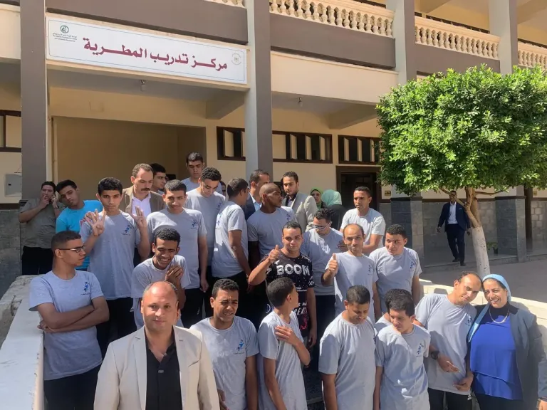مركز رعاية كبار السن 