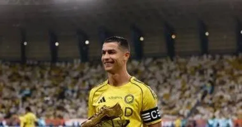 رونالدو
