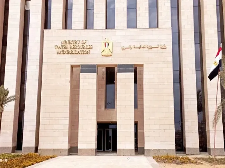 وزارة الرى