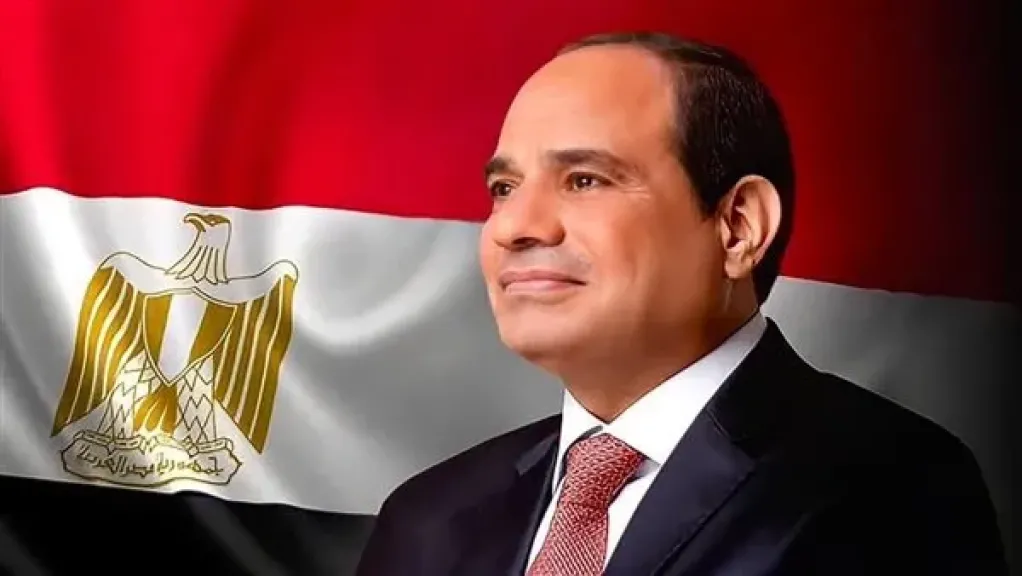 السيد  الرئيس عبدالفتاح السيسي 