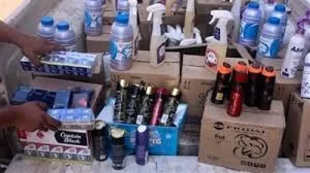 مضبوطات