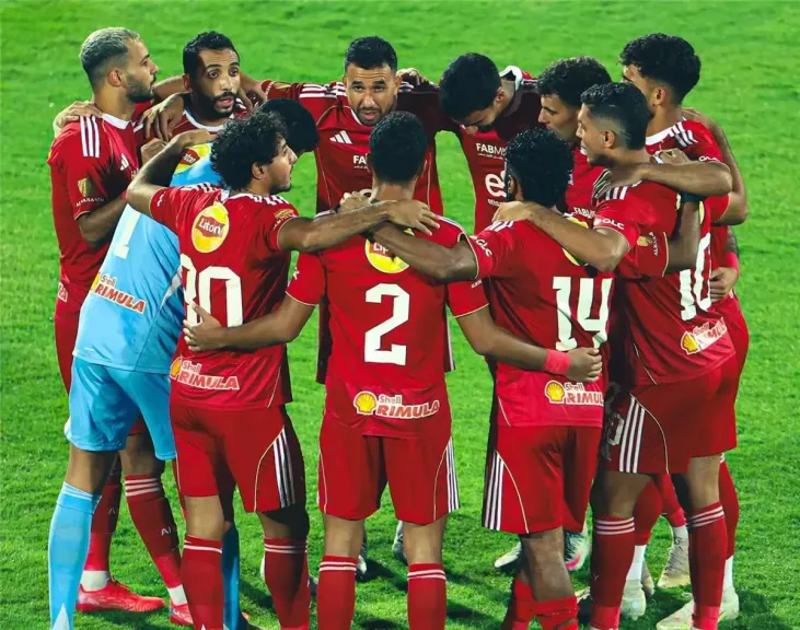 الأهلي 