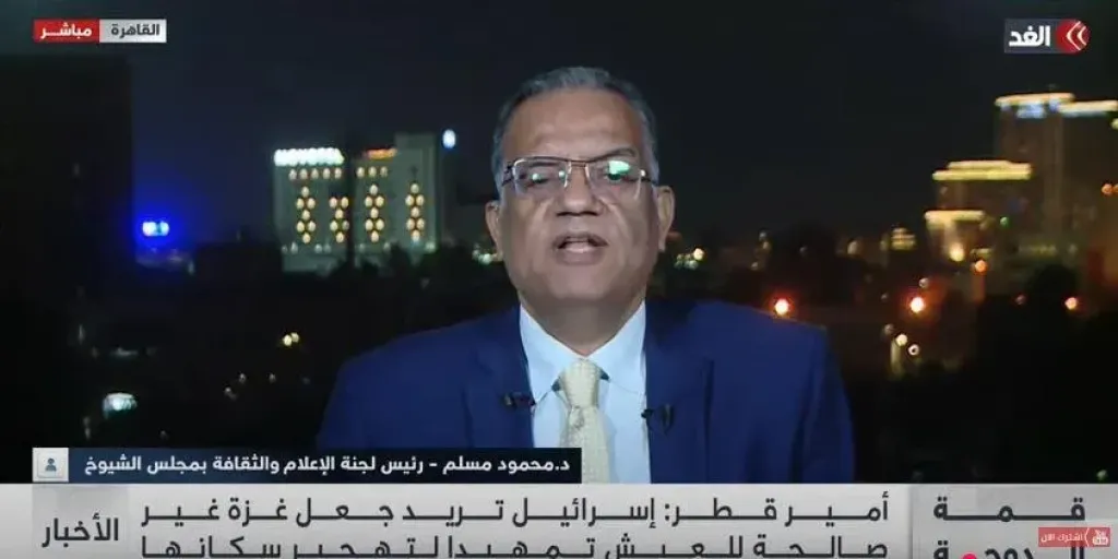 محمود مسلم 
