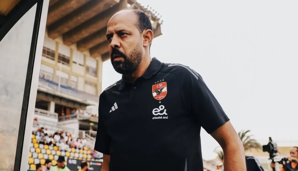 عماد النحاس