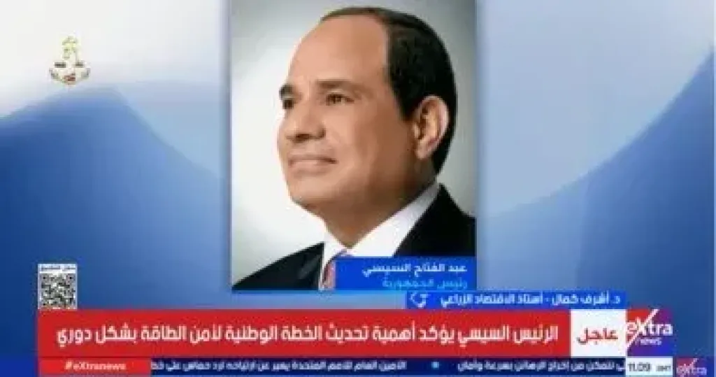 جانب من المداخلة 
