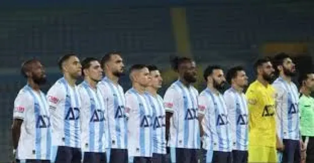  بيراميدز 