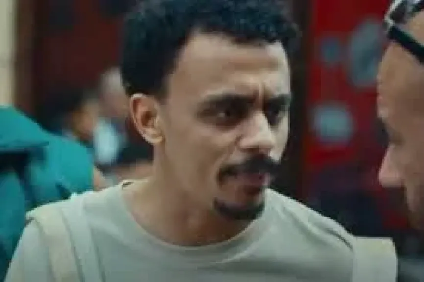 كزبرة