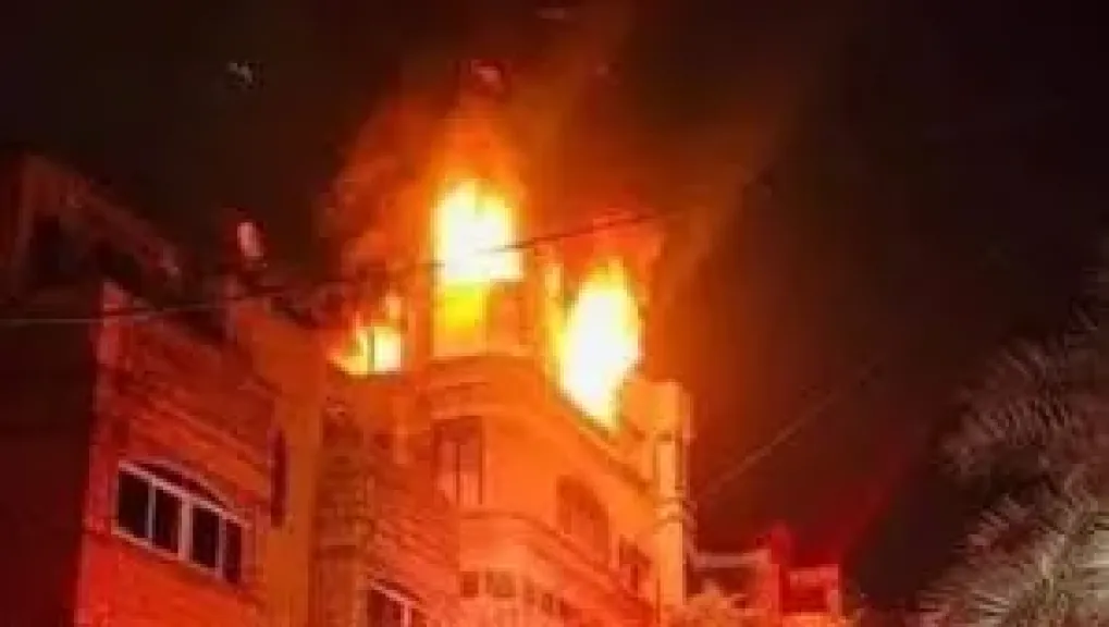 حريق ارشيفيه