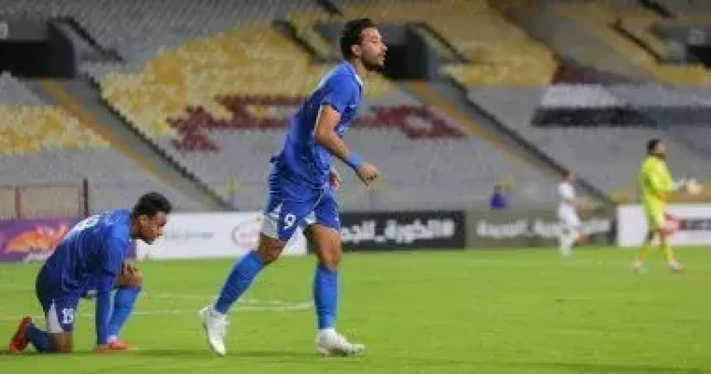 سموحة 
