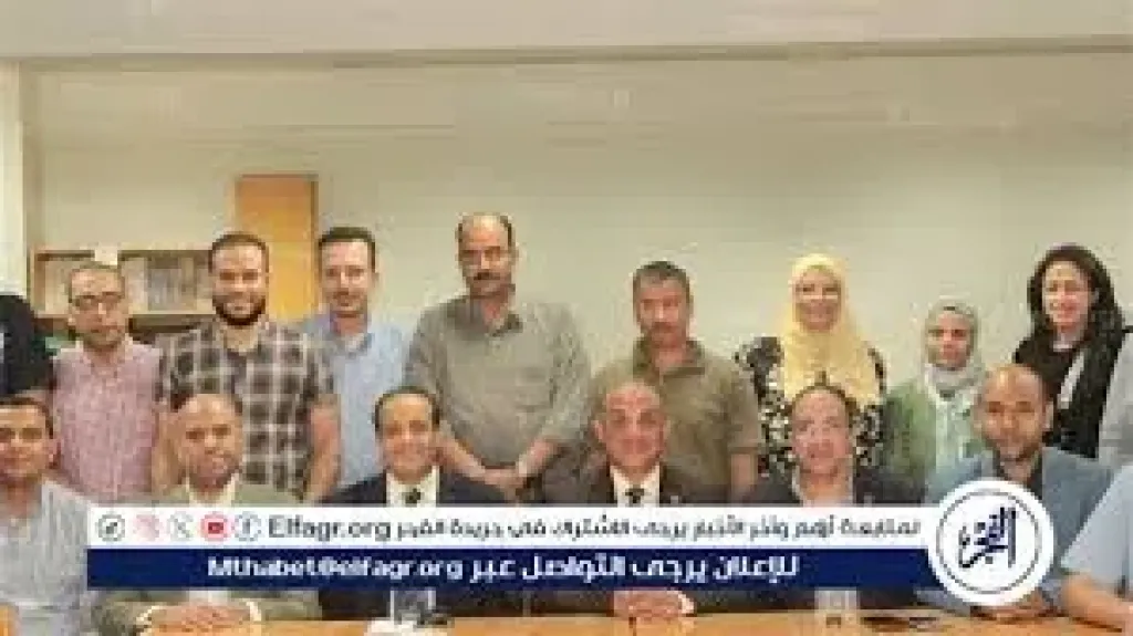 جانب منالاجتماع