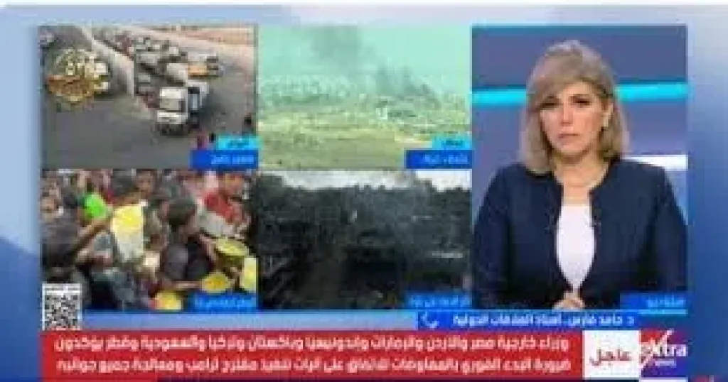اكسترا نيوز
