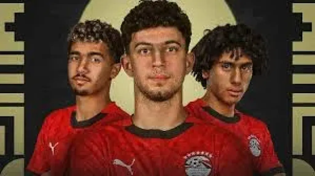 منتخب مصر للشباب