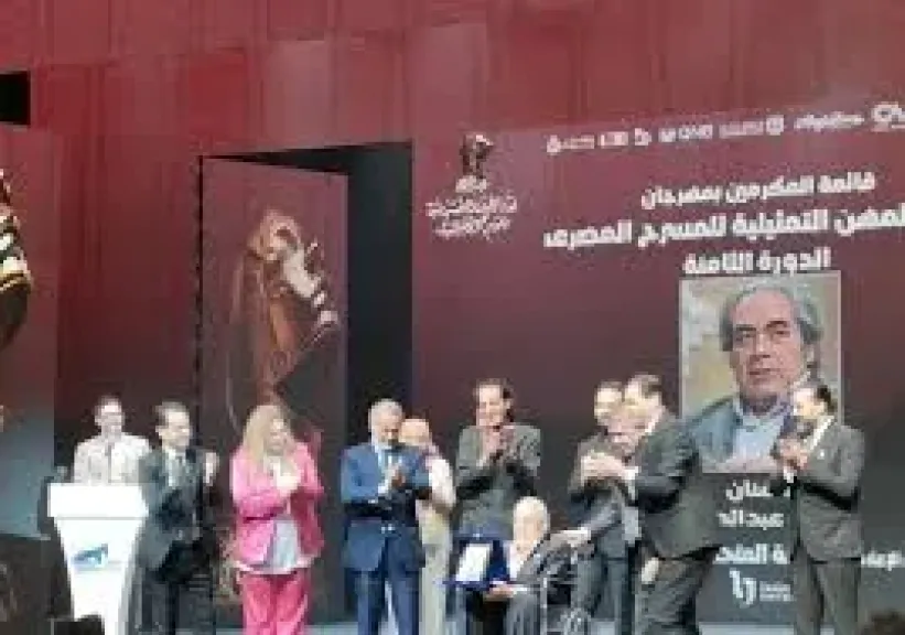 صبري عبد المنعم