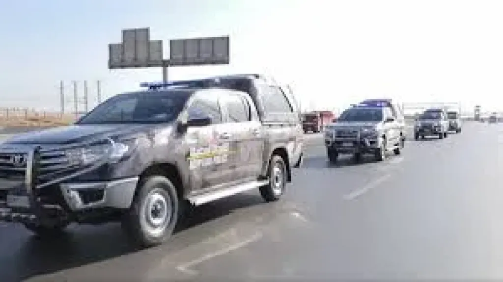  الأجهزة الأمنية بوزارة الداخلية