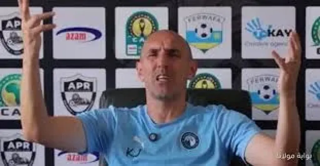يورتشيتش