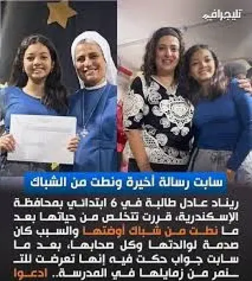 جانب من احادث