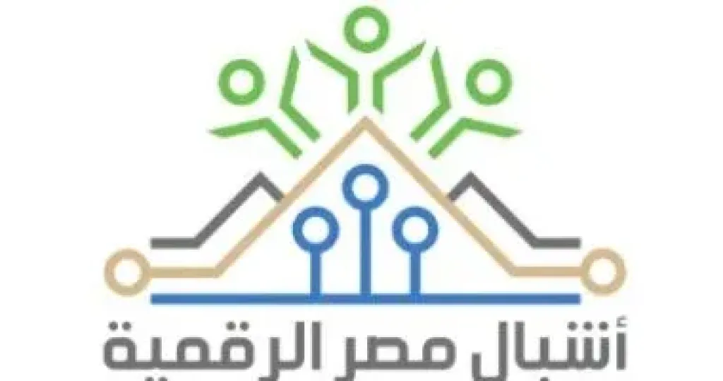  اشبال مصر الرقمية