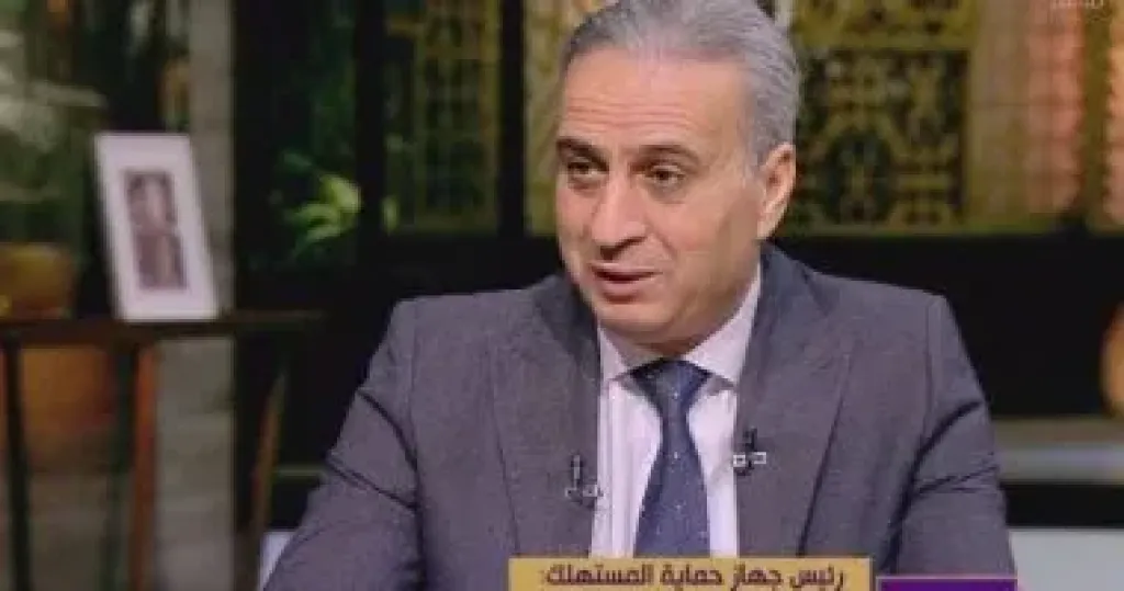 رئيس جهاز حماية المستهلك 