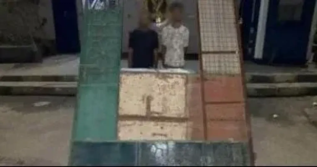 المتهمان