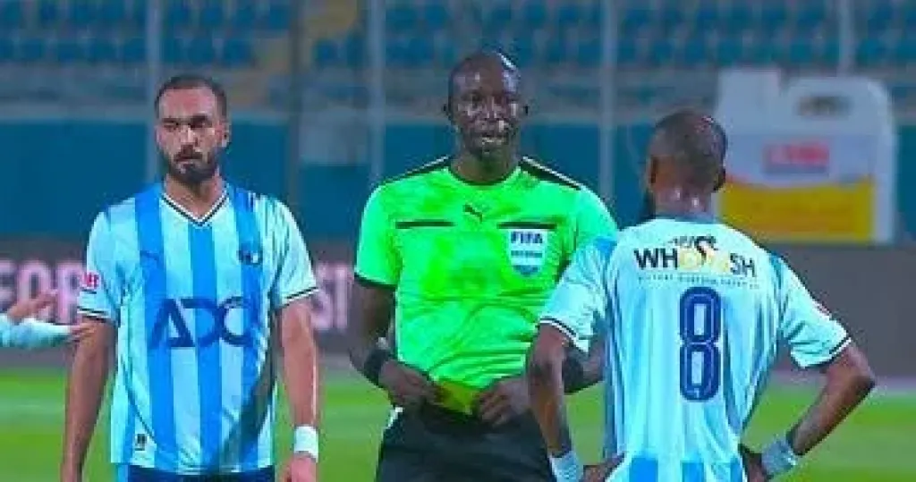 بيراميدز
