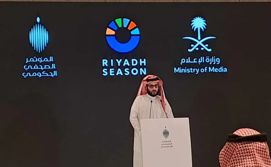 المستشار تركي آل الشيخ، رئيس الهيئة العامة للترفيه