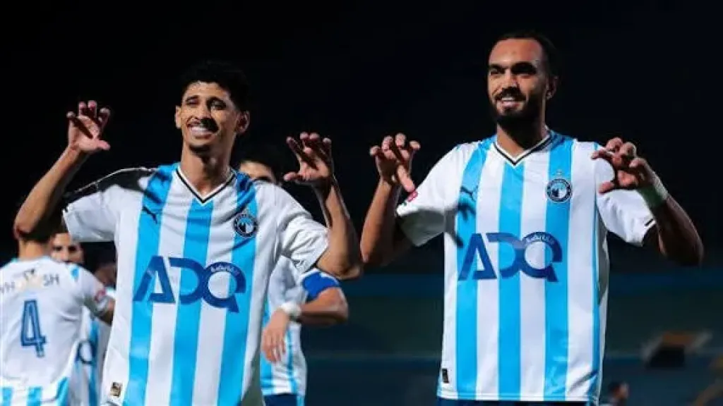 بيراميدز