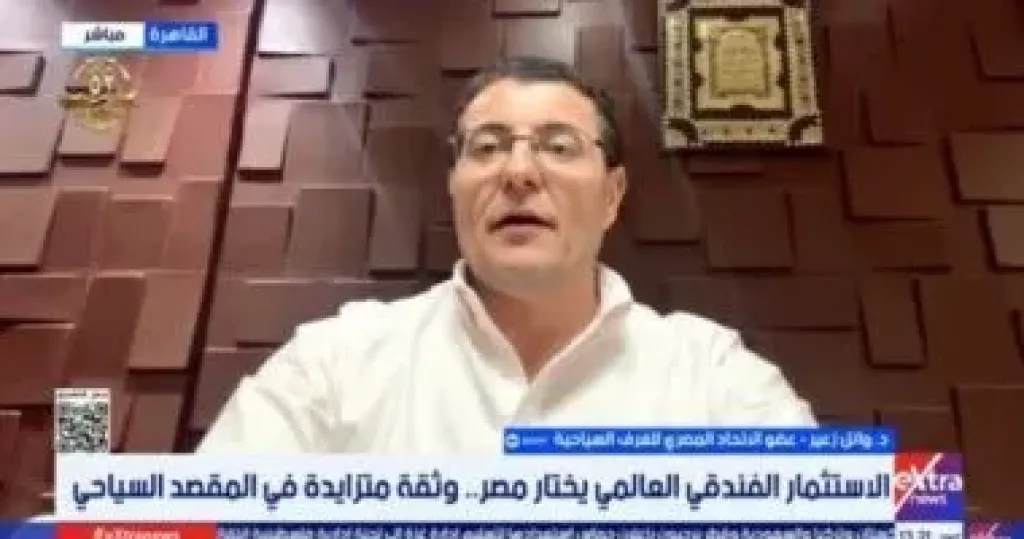 وائل زعير 