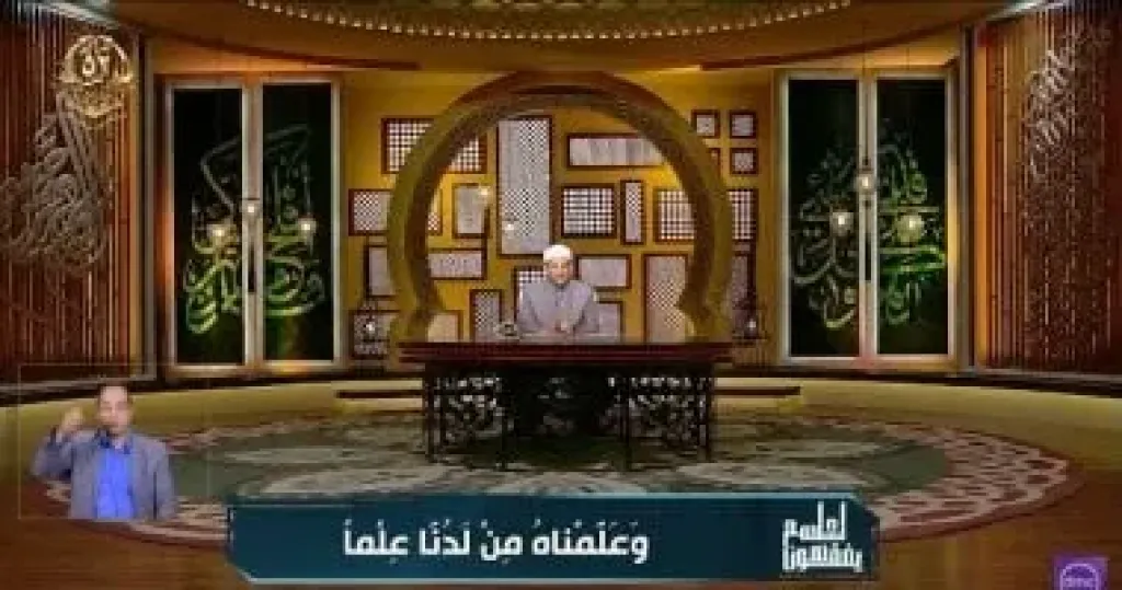  رمضان عبد المعز 