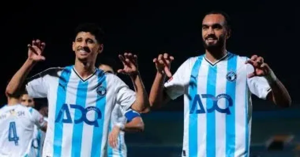 بيراميدز