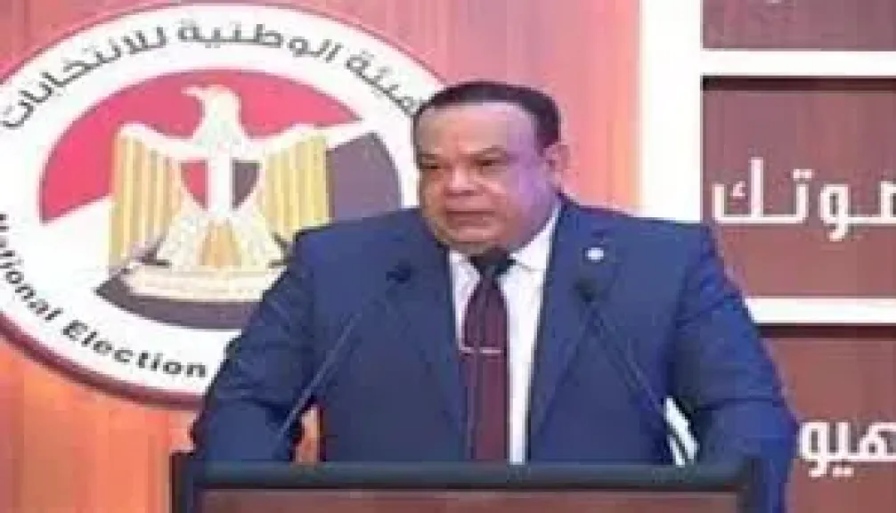 القاضي حازم بدوى