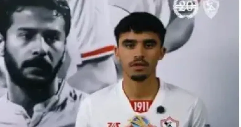 أحمد الجفالى