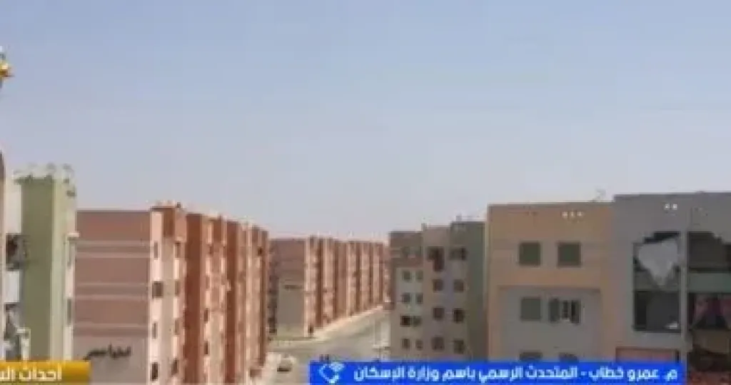 جانب من المداخلة 