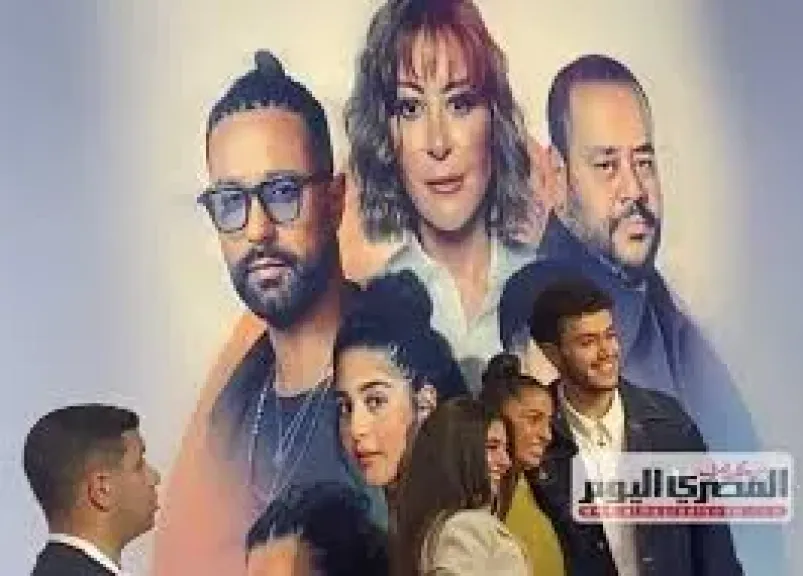 هببتا2