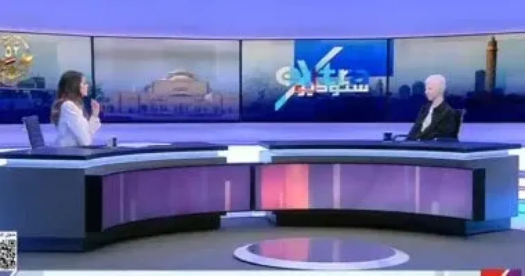 بدر محمد 